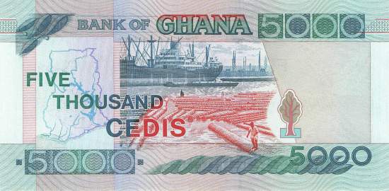 5000 Cedis 1996